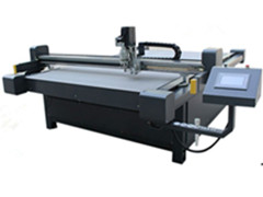 AKF20系列复合材料切割机,pvc软玻璃切